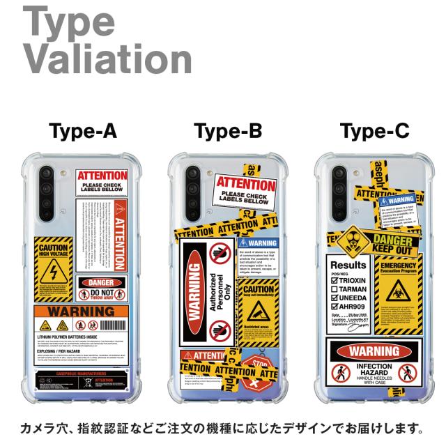 OPPO Xiaomi 各機種 名入れ対応 アテンションラベル スマホケース