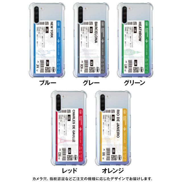 OPPO 名入れ対応 フライトチケット ケース