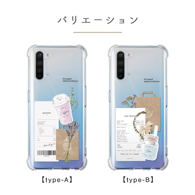 OPPO 各機種 名入れ対応 カフェコラージュ柄 スマホケース