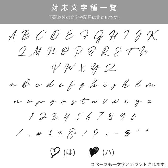 OPPO 各機種 名入れ対応 カフェコラージュ柄 スマホケース