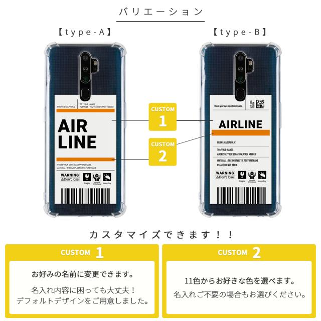 出荷ラベルモチーフ OPPO Xiaomi スマホケース