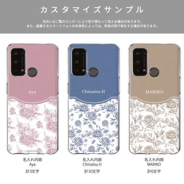OPPO クラシックフラワー ソフトケース