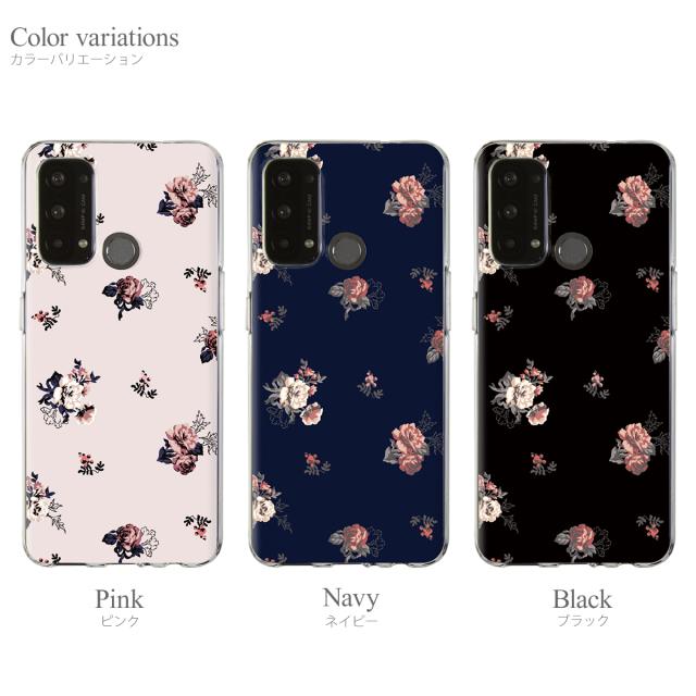 OPPO 名入れ対応 エレガントローズ カスタムケース