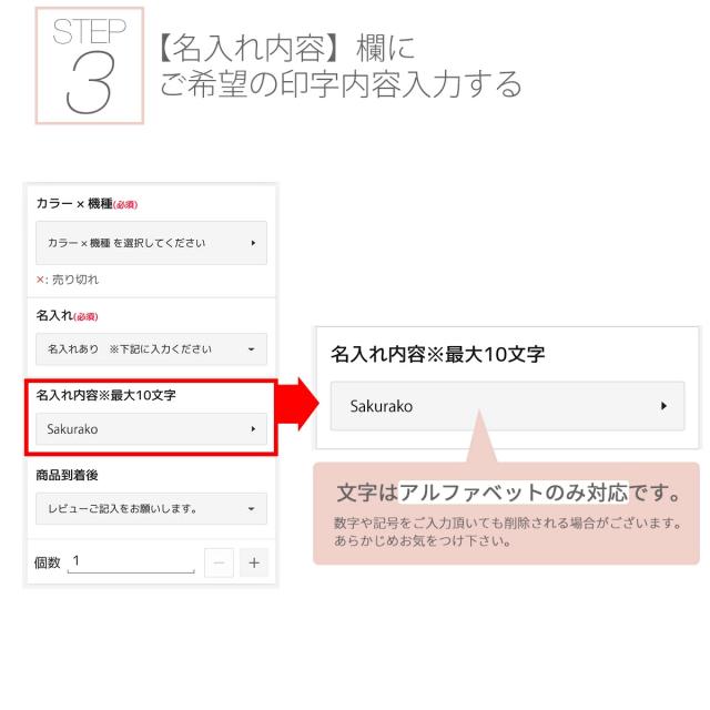 OPPO 名入れ対応 エレガントローズ カスタムケース