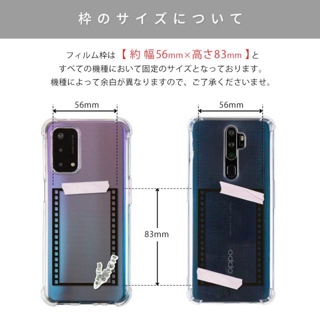 OPPO 名入れ内容 フィルムフレーム柄 スマホケース