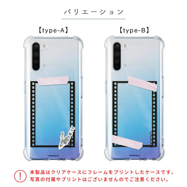 OPPO 名入れ内容 フィルムフレーム柄 スマホケース