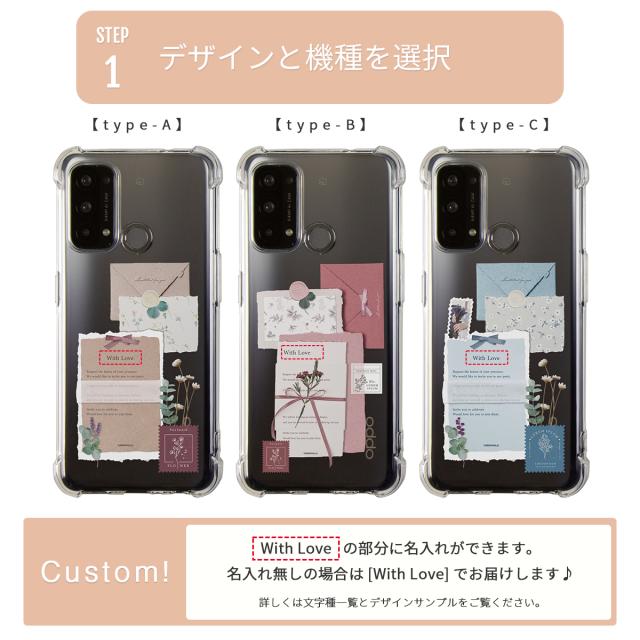 OPPO 招待状モチーフの花柄カスタムケース　Floral invitation