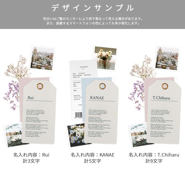 OPPO Xiaomi スマホケース フラワースクラップ