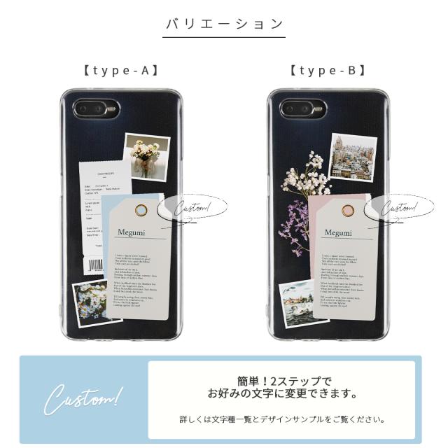 OPPO Xiaomi スマホケース フラワースクラップ