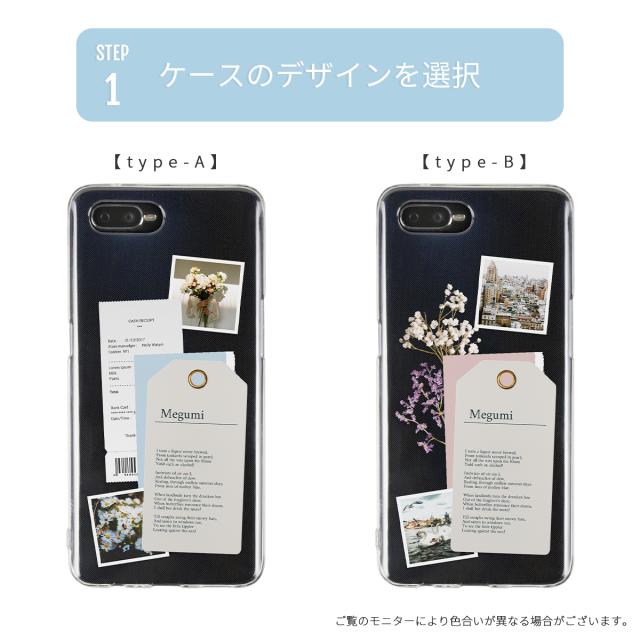 OPPO Xiaomi スマホケース フラワースクラップ