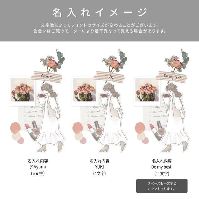 OPPO 大人女子のライフスタイル風 コラージュノート柄カスタムケース