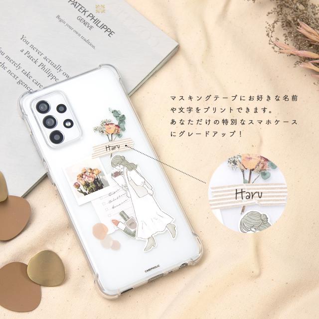 OPPO 大人女子のライフスタイル風 コラージュノート柄カスタムケース