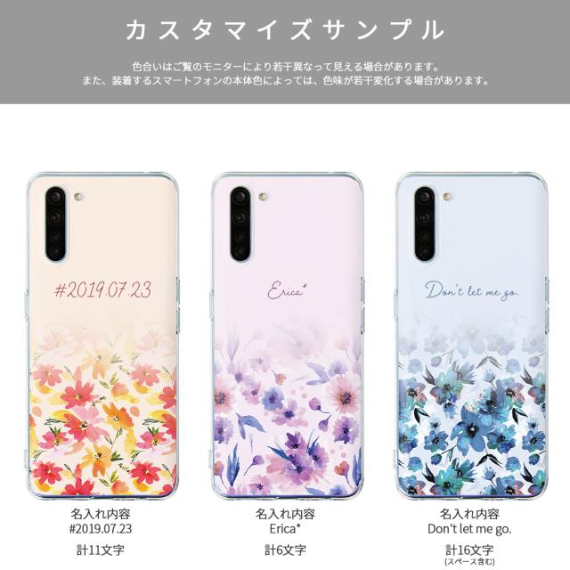 OPPO メルティーフラワープリント TPUカスタムケース