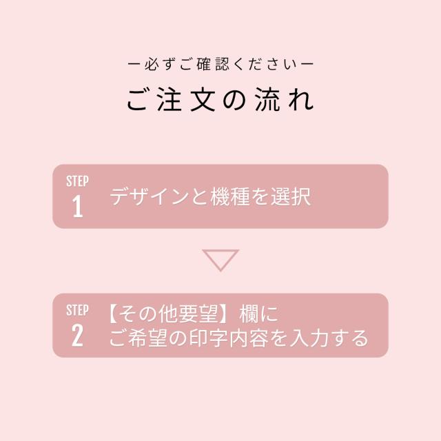 OPPO メルティーフラワープリント TPUカスタムケース