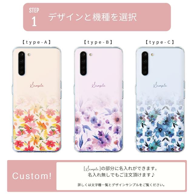 OPPO メルティーフラワープリント TPUカスタムケース