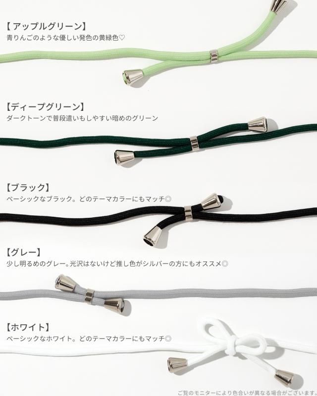 OPPO オッポ ミュージックプレーヤー風フレーム　スマホショルダー