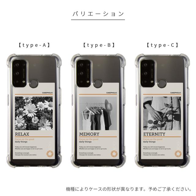 OPPO 名入れ対応 マイピクチャー スマホケース