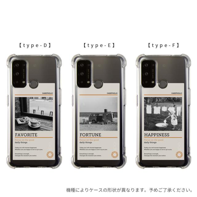 OPPO 名入れ対応 マイピクチャー スマホケース