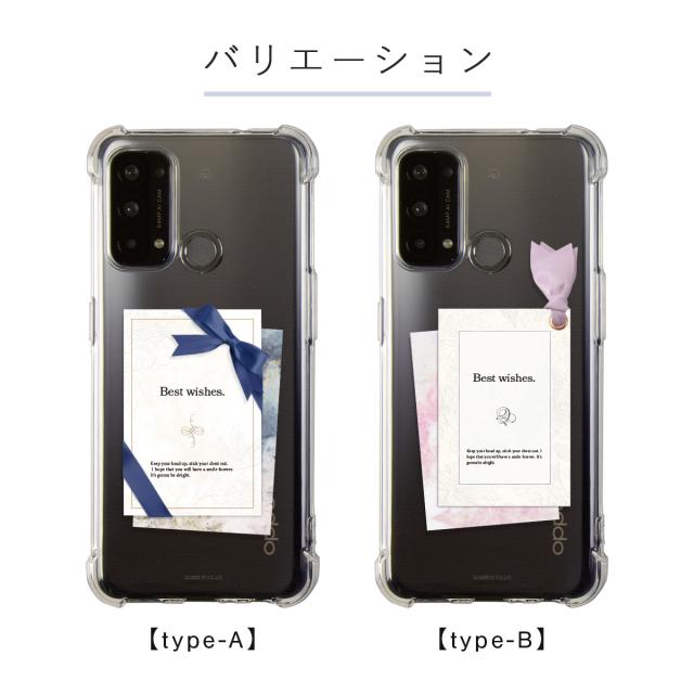 OPPO リボンデザイン グリーティングカード風 カスタムケース