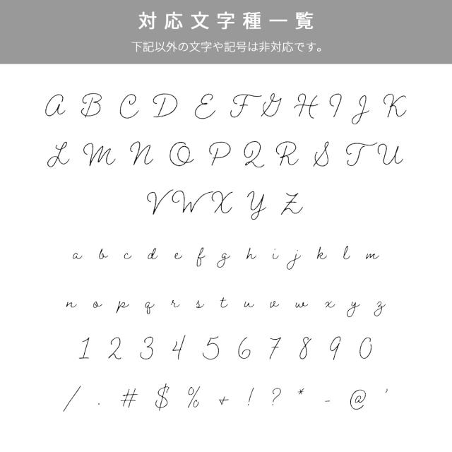 OPPO 名入れ対応 一輪花 カードモチーフ スマホケース