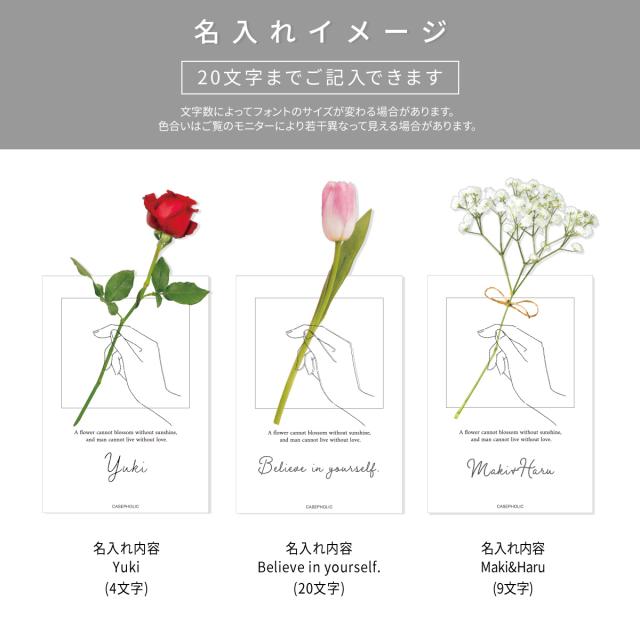 OPPO 名入れ対応 一輪花 カードモチーフ スマホケース