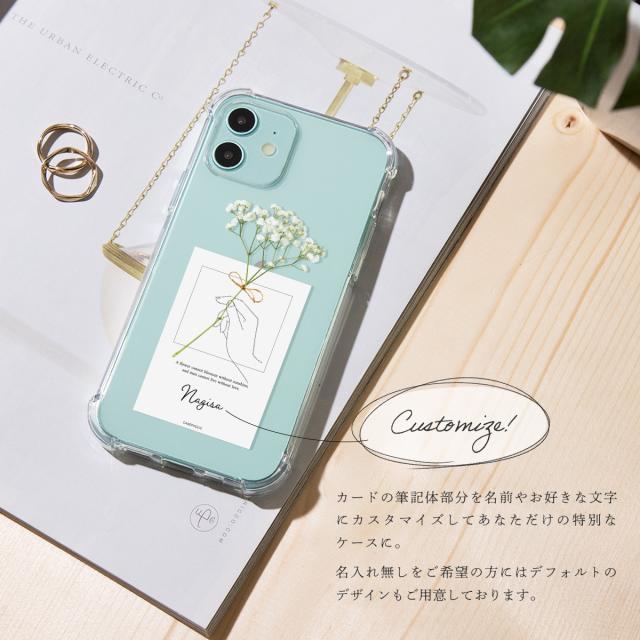 OPPO 名入れ対応 一輪花 カードモチーフ スマホケース