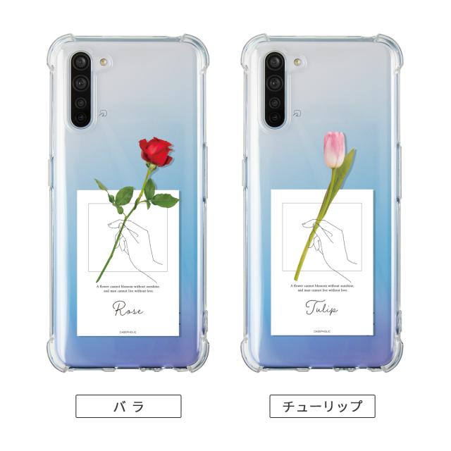 OPPO 名入れ対応 一輪花 カードモチーフ スマホケース