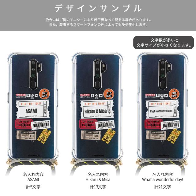 OPPO チケットミックス柄 クロスボディケース