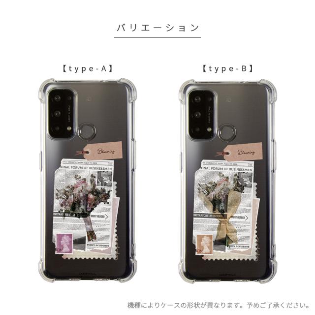 OPPO 名入れ対応 ワックスペーパーモチーフ スマホケース