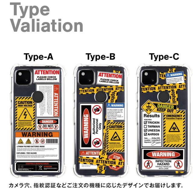 Google 各機種 名入れ対応 アテンションラベル スマホケース