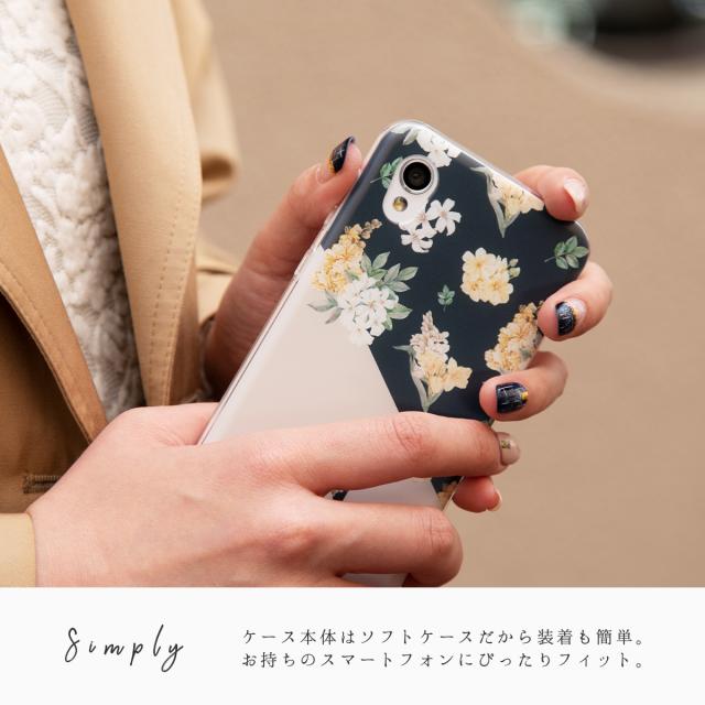 Pixel イニシャル フローラルバイカラー ソフトケース