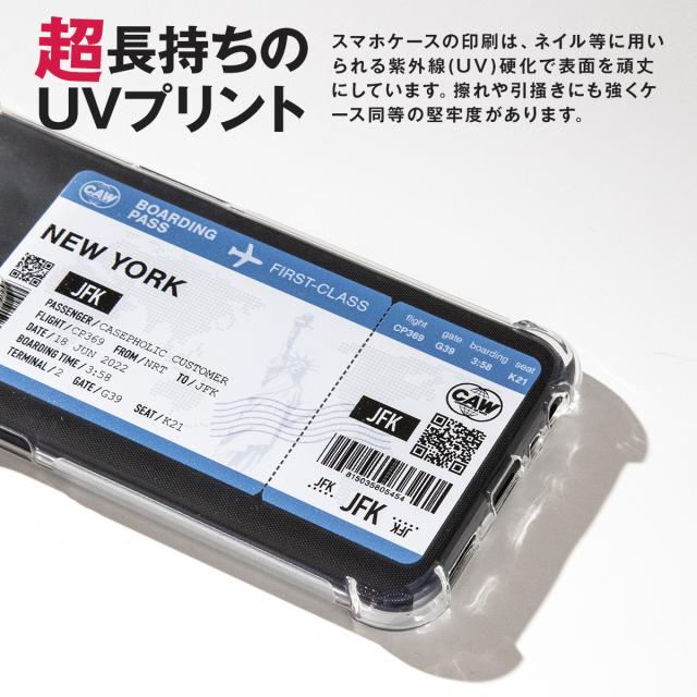 Google 名入れ対応 フライトチケット ケース