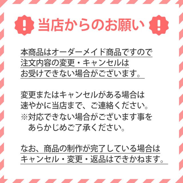 Google 名入れ対応 フライトチケット ケース