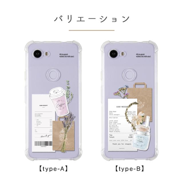 Google 各機種 名入れ対応 カフェコラージュ柄 スマホケース