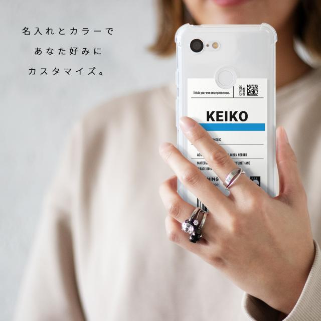 出荷ラベルモチーフ Google スマホケース