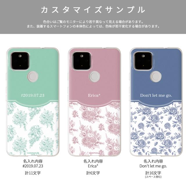 Google Pixel クラシックフラワー ソフトケース