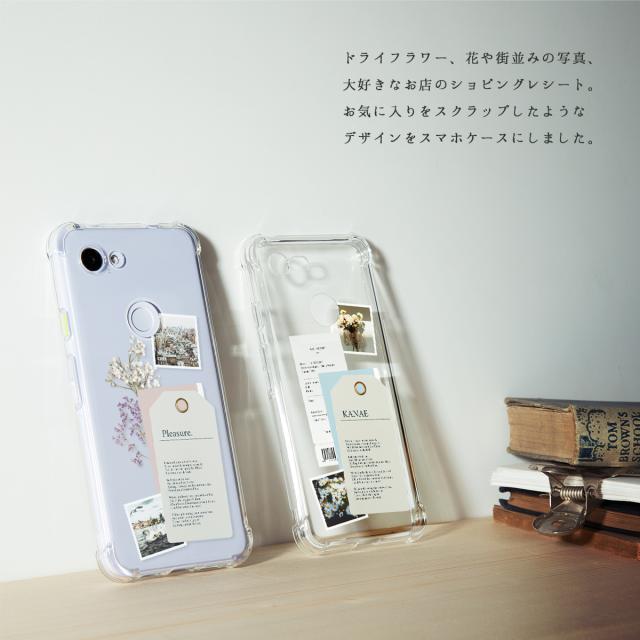 Google 全機種対応 スマホケース フラワースクラップ