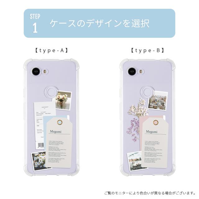 Google 全機種対応 スマホケース フラワースクラップ