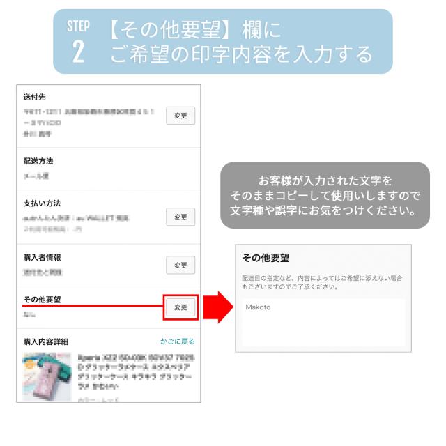 Google 全機種対応 スマホケース フラワースクラップ