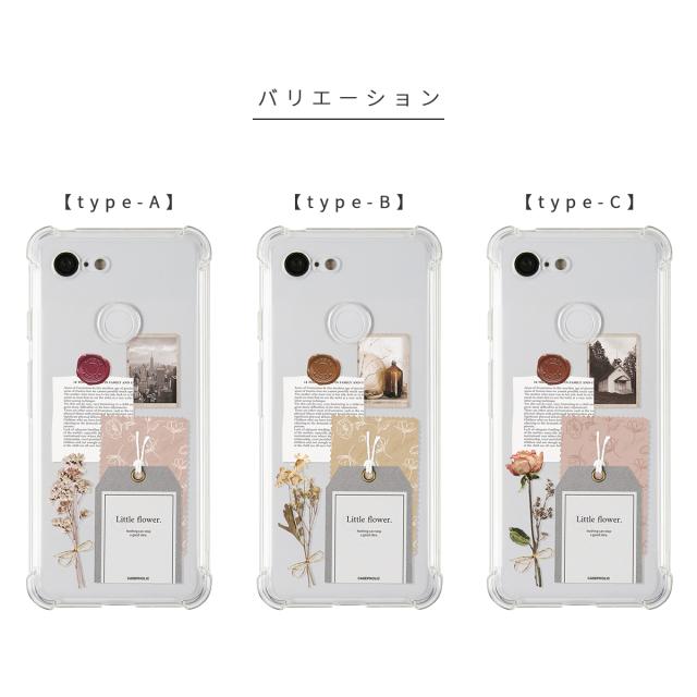 Google 各種 ギフトスクラップ 名入れスマホケース