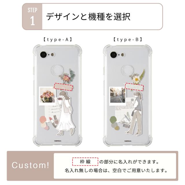Google Pixel 大人女子のライフスタイル風 コラージュノート柄カスタムケース