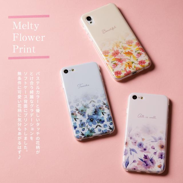 Google Pixel メルティーフラワープリント TPUカスタムケース