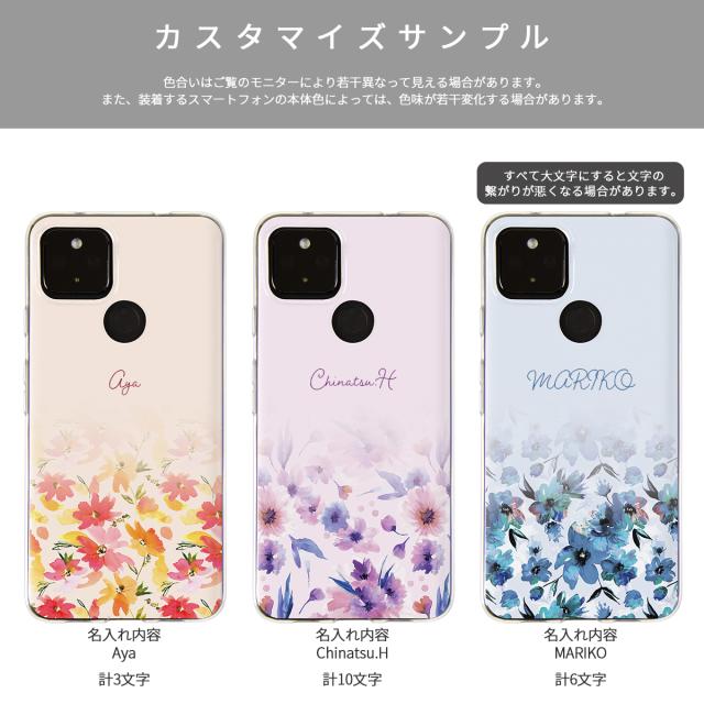 Google Pixel メルティーフラワープリント TPUカスタムケース