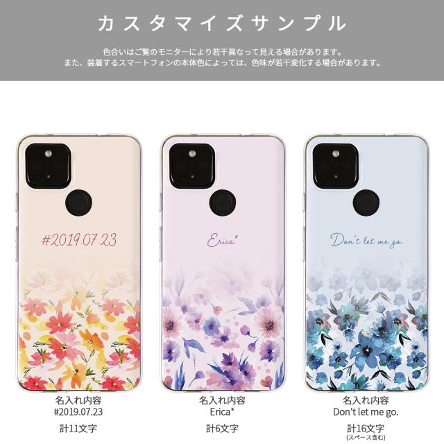 Google Pixel メルティーフラワープリント TPUカスタムケース