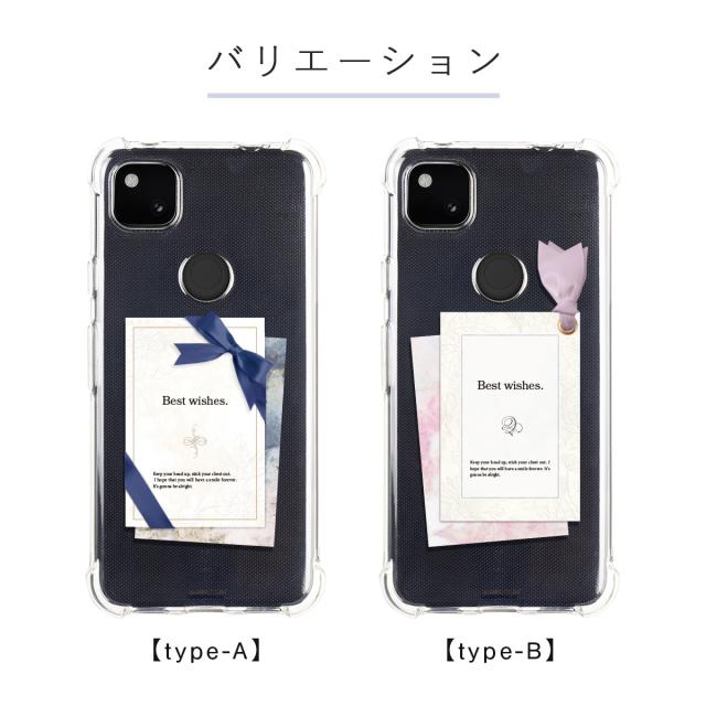 Google Pixel リボンデザイン グリーティングカード風 カスタムケース