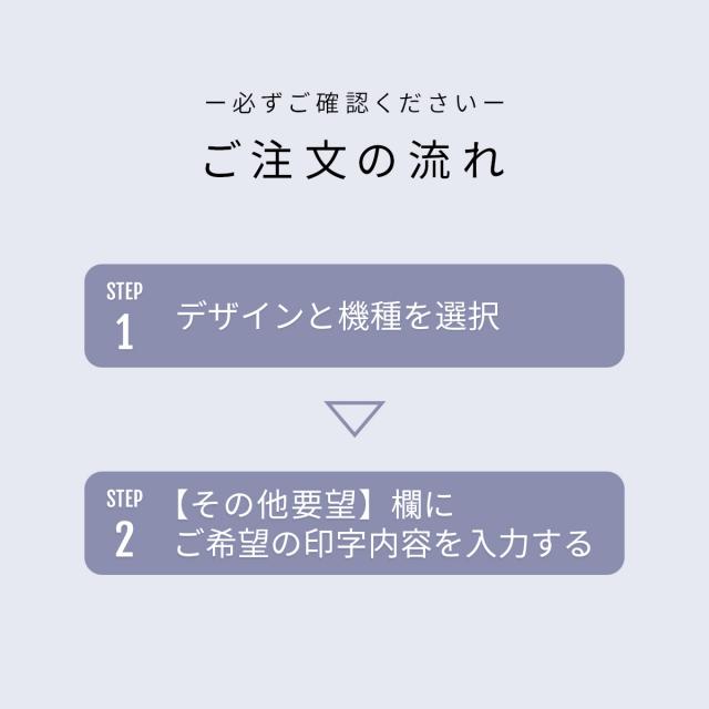 Google Pixel リボンデザイン グリーティングカード風 カスタムケース