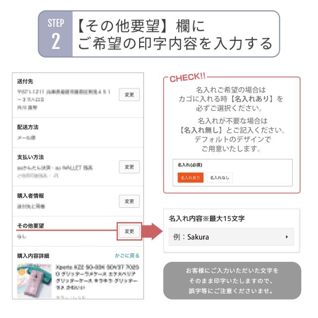 Google Pixel リボンデザイン グリーティングカード風 カスタムケース