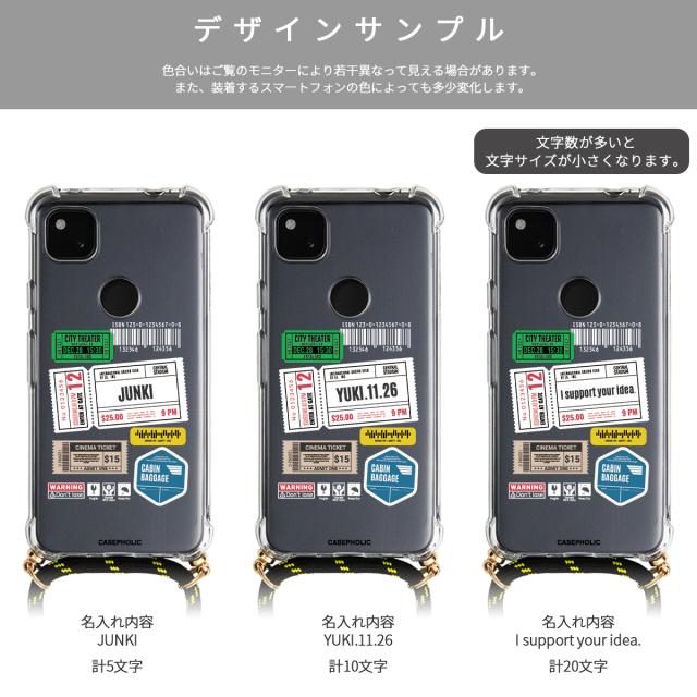 Google Pixel チケットミックス柄 クロスボディケース