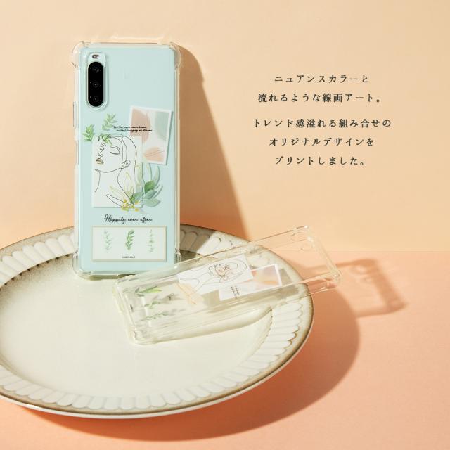 Xperia アートスクラップ ケース