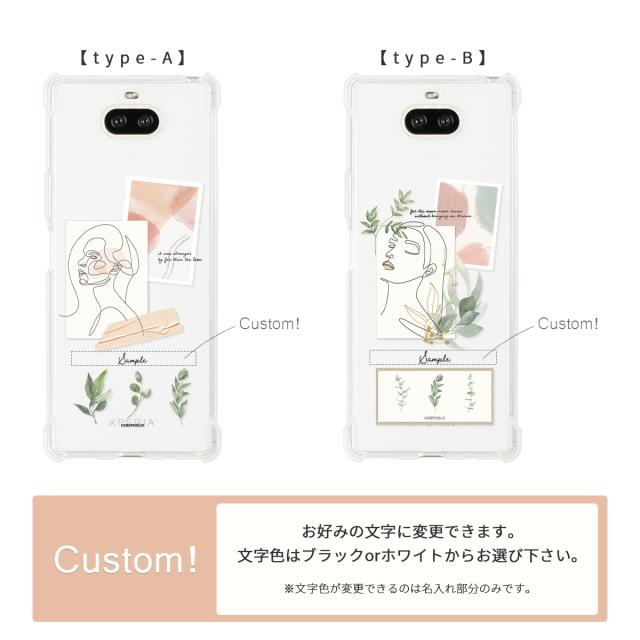 Xperia アートスクラップ ケース